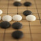 GO - Chinese Board Game